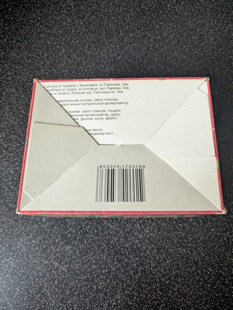 Empty box NINJA TURTLES Sticker  Bubble gum inserts Rare