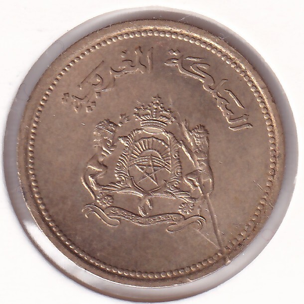 Morocco - 20 Santimat 1987 (1407AH)