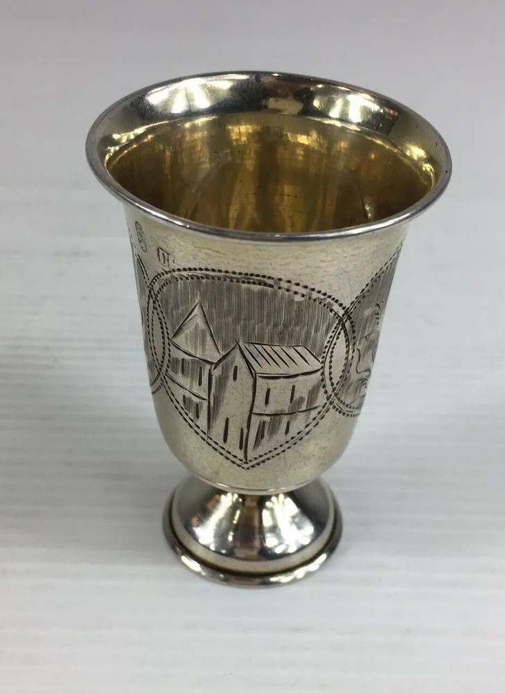 Pair Of Russian Solid Silver Scenic Kiddush Cups 6cm In Height