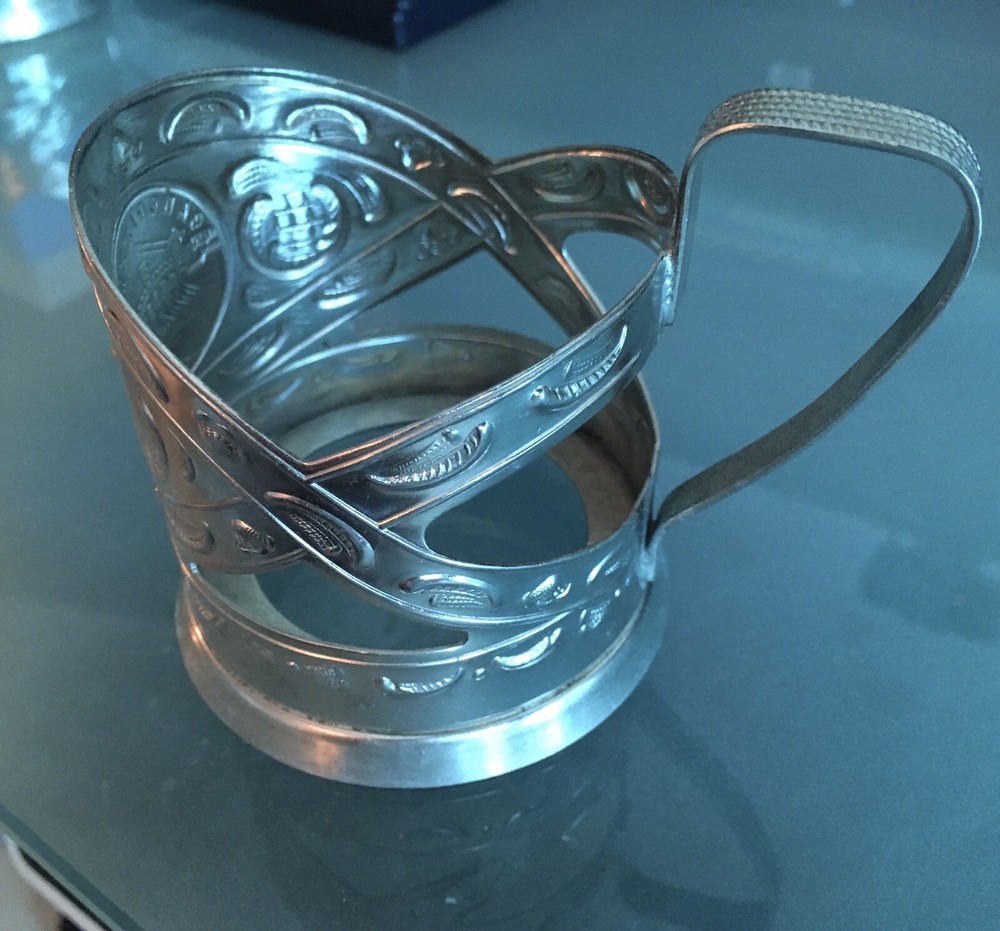 Silver Russian Cup Holder USSR CCCP