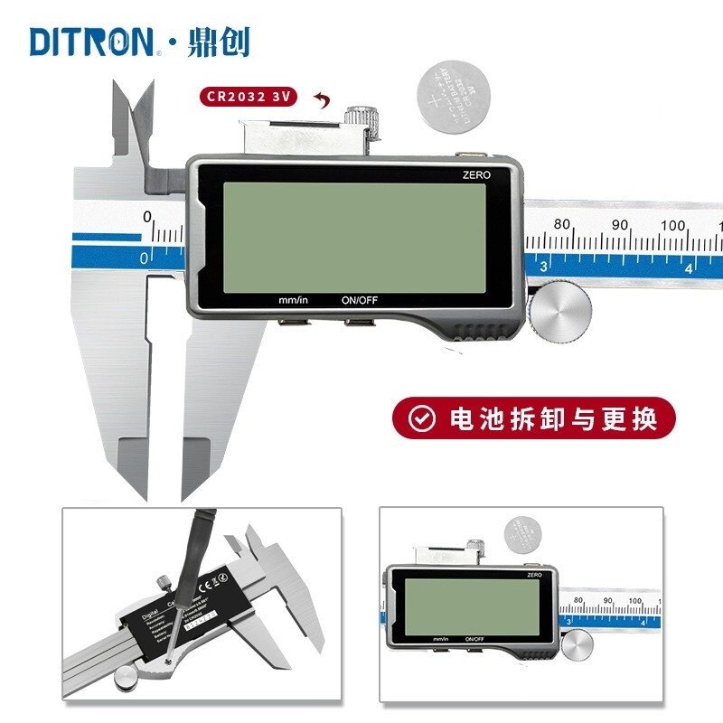 Used digital caliper Vernier caliper 0-200mm