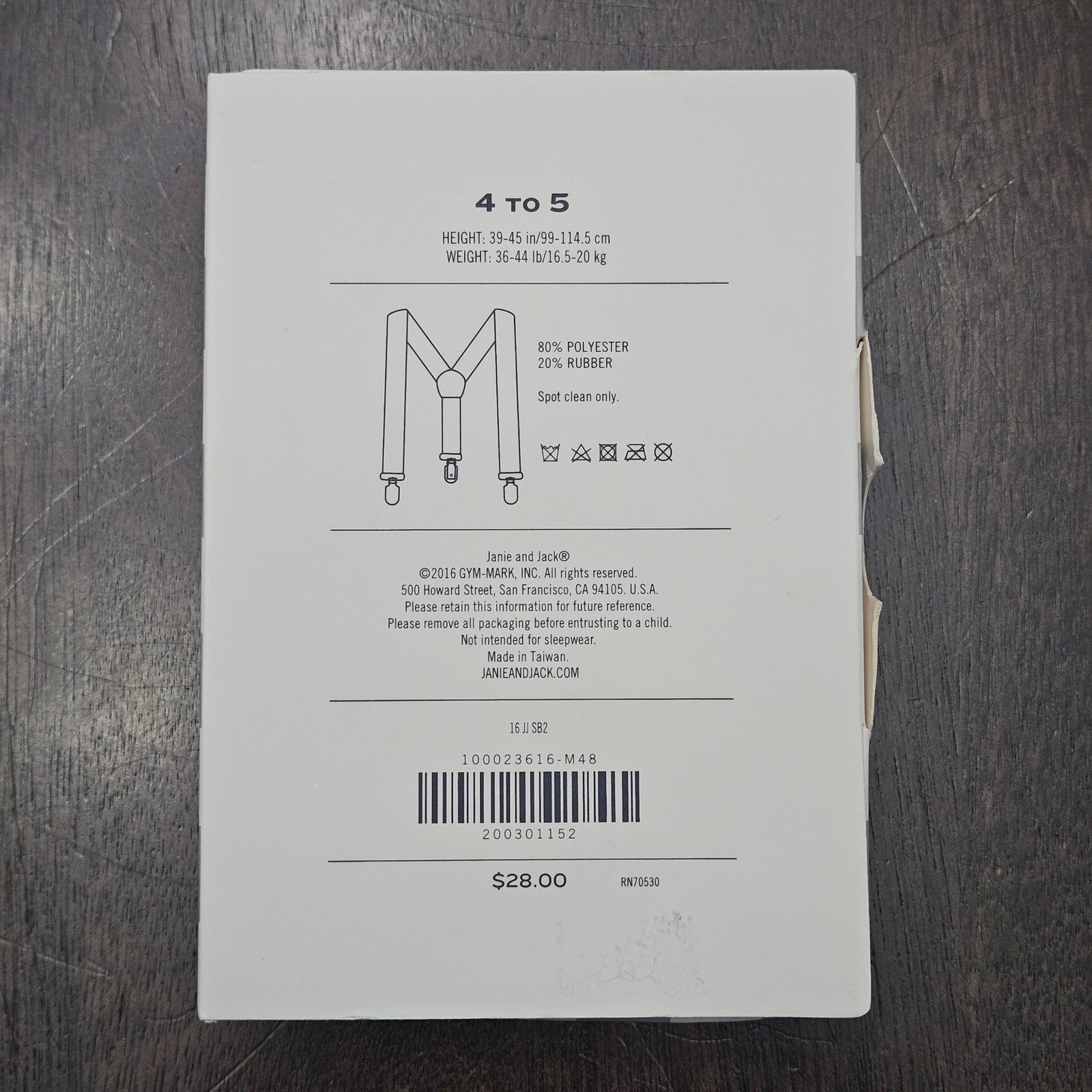 Janie and Jack Black Suspenders Kids Size 4–5 Adjustable Formal NEW Wedding Prep