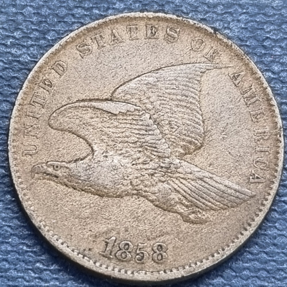 1858 Flying Eagle Cent 1c XF +  #99248