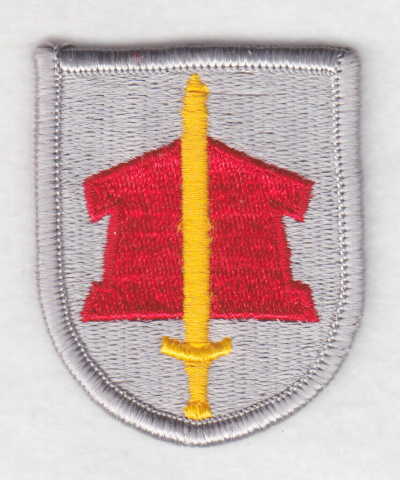 Army Beret Patch:  ROTC (Reserve Officer Training Corps)