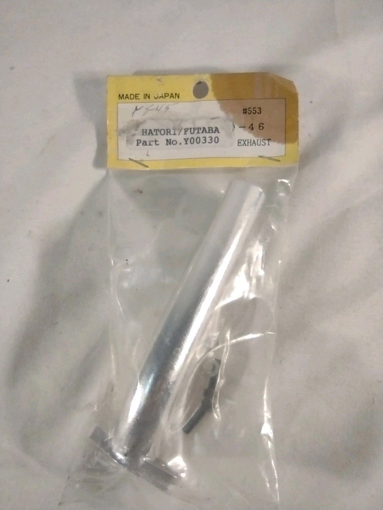 Model Airplane Engine Header Hatori