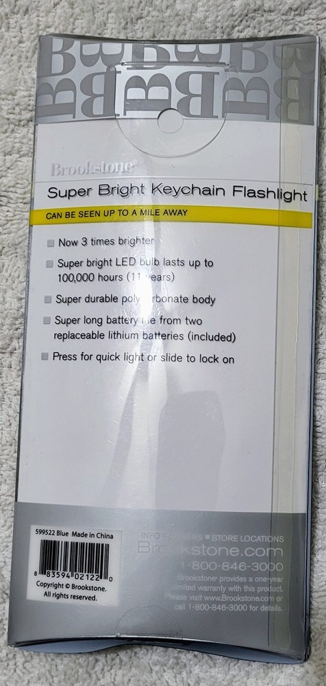 Columbia & Brookstone, 2- Flashlights,