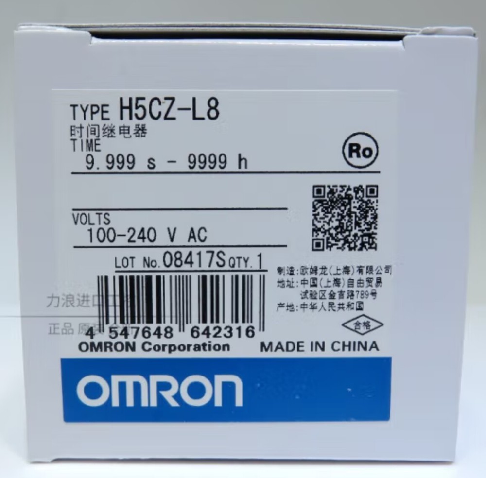 OMRON Time Delay Relay H5CZ-L8 100-240VAC
