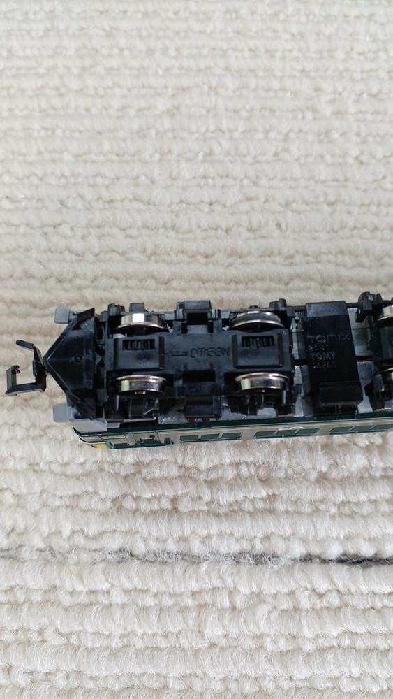 TOMIX Twilight Express Basic Set A 3-Car Set NGauge