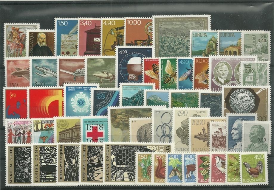 YUGOSLAVIA - COMPLETE YEAR 1978 MNH**
