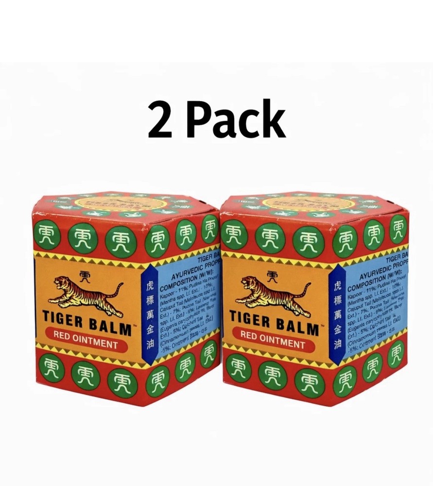 2 Pack- Tiger Blam 21g Extra Strength