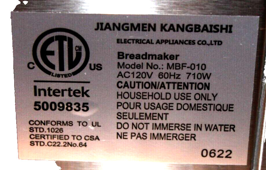 Kneading Paddle for KBS Bread Maker Machine Model MBF-010 (S/G)