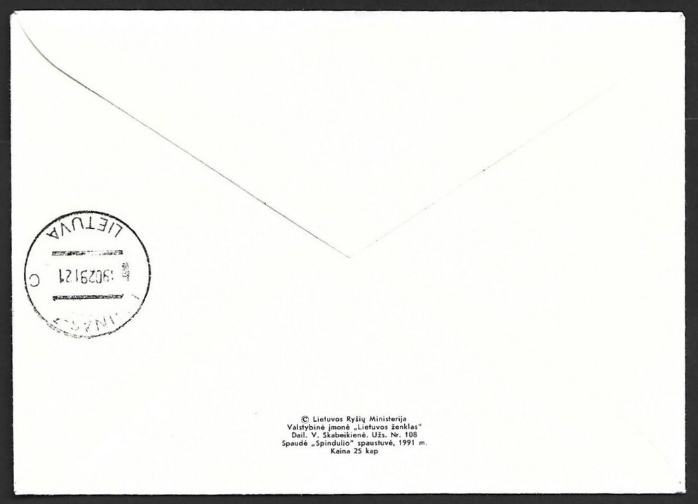 AOP Lithuania 1990-92 covers (8)