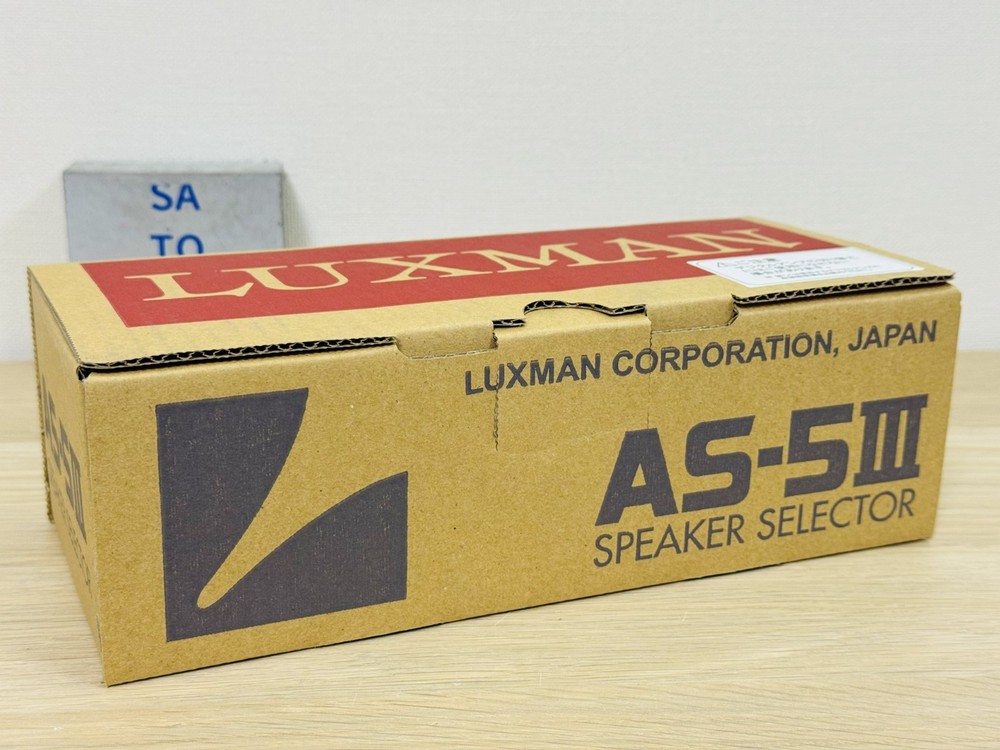 Luxman AS-5III Speaker Selector 4 Output Passive Audio Switch See Description