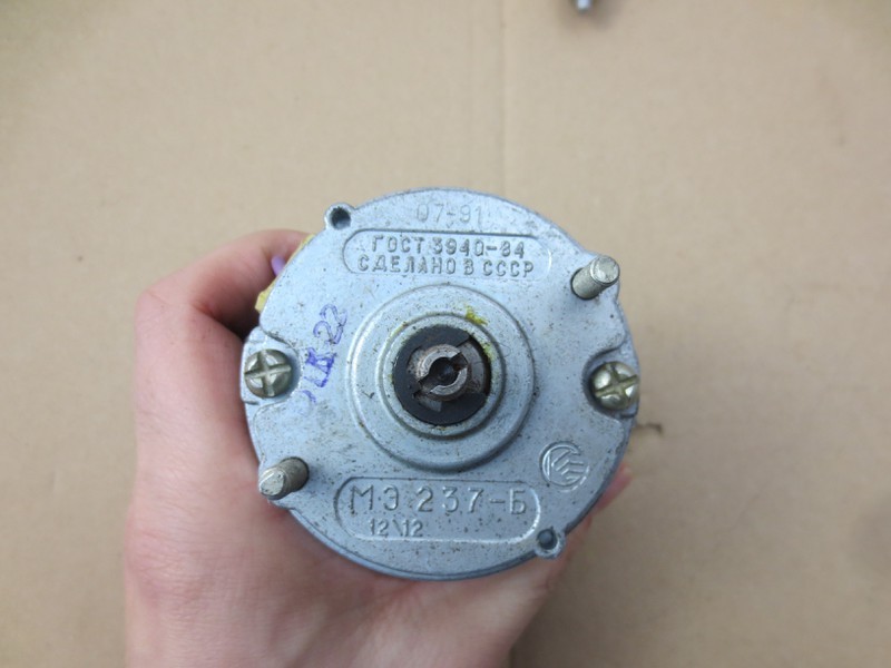 Uaz 469, Windscreen Wiper Motor Original, without Switch, for Windshield