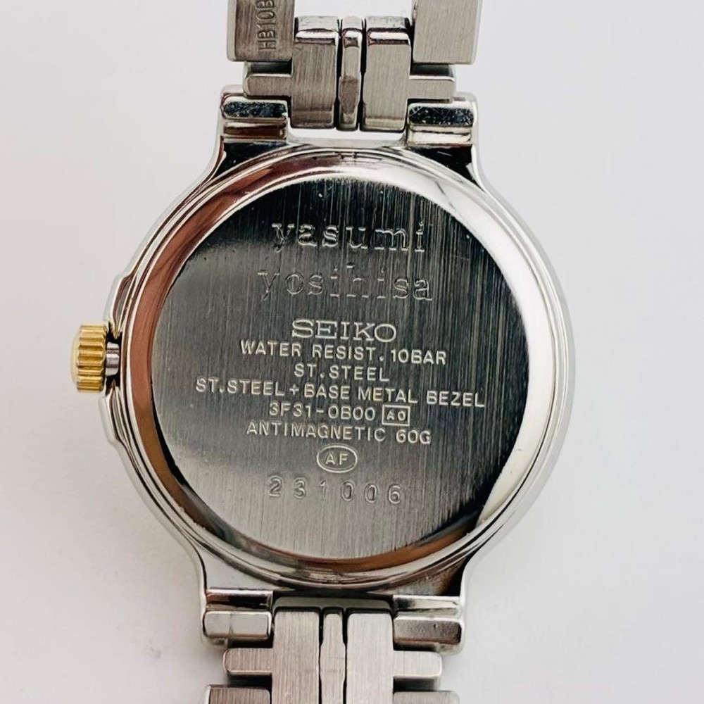 SEIKO EXCELINE Quartz Watch Shell Combination Gold Silver Tone