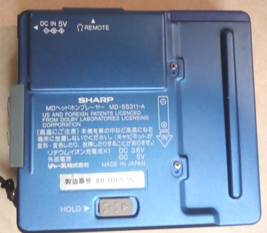 SHARP MD-SS311-A BLUE Slot-In MDLP MiNiDiSC Player CD NICE CONDITION WORK