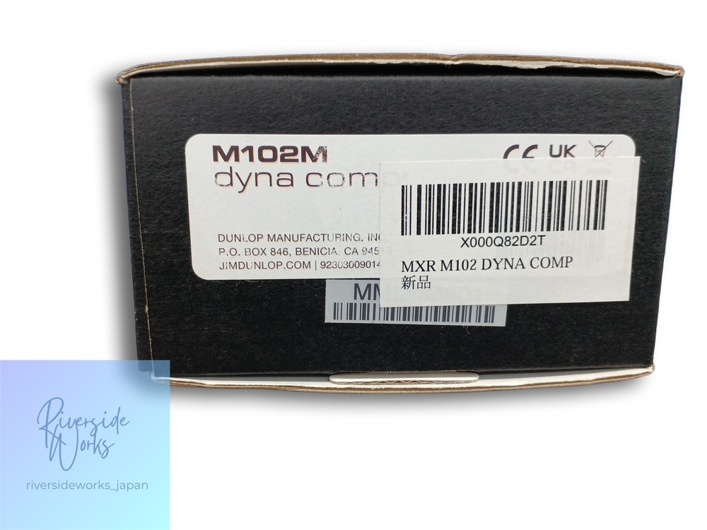MXR Dyna Comp Compressor Effect Pedal - Guitar Pedal - Used JP