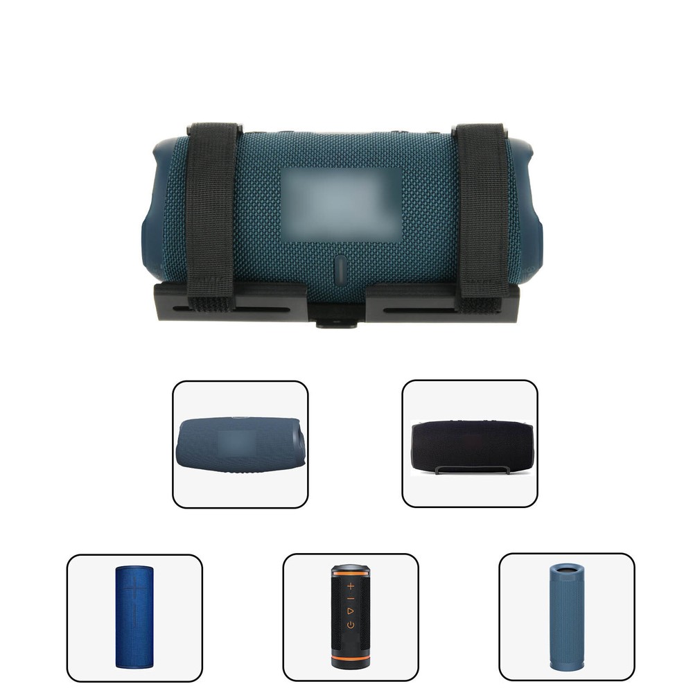 for JBL Charge/Flip/Bose SoundLink Flex/Marshall /Sony/Logitech Speaker Bracket