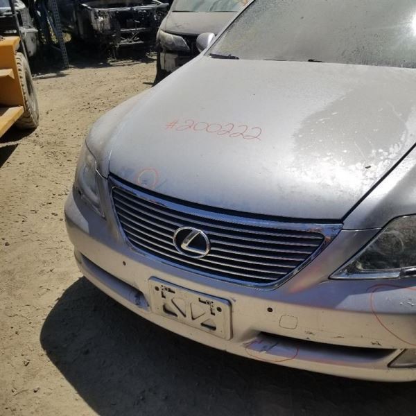 07 08 LEXUS LS460 SUSPENSION CONTROL ECM