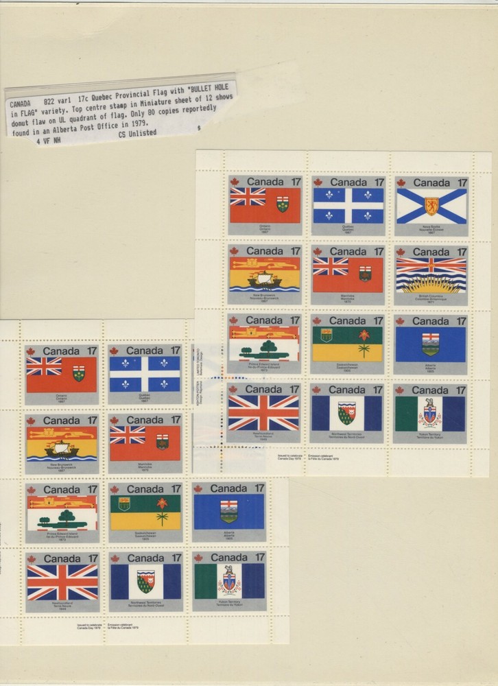 Canada Scott #'s 832a MNH  error