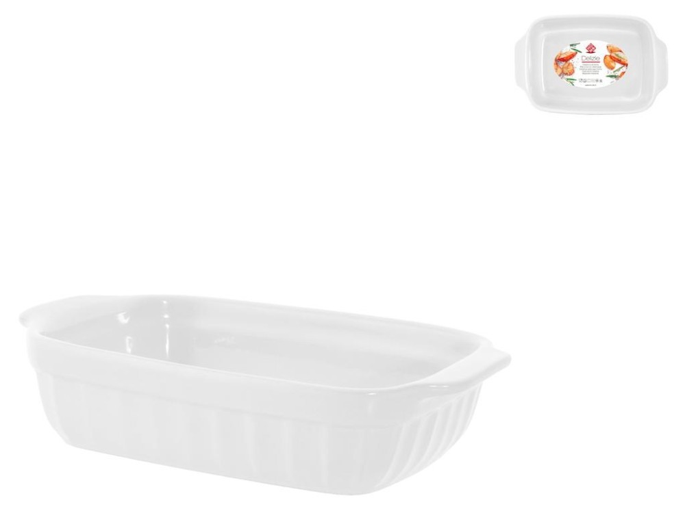Rectangular Baking Dish In White Color 22X14 Cm With Handles