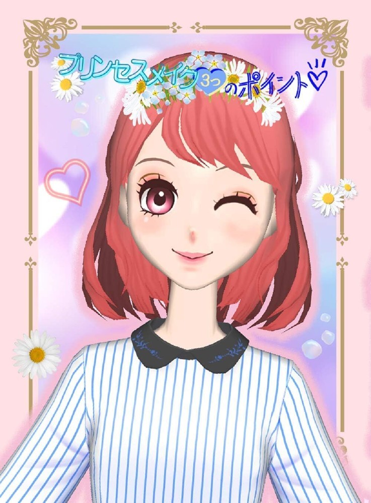 [USED]Model Debut #nicola/Model debut Nicola -switch