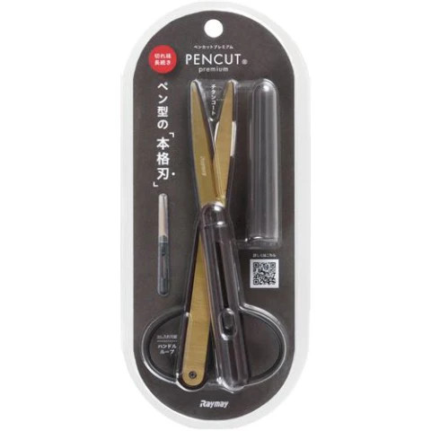 Raymay Pencut Premium Scissors -Titanium Coating