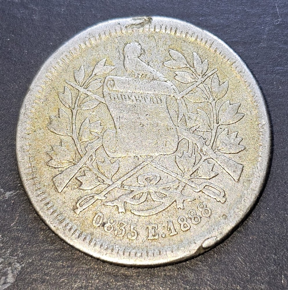 1888 E 25 Centavos Guatemala Silver Coin