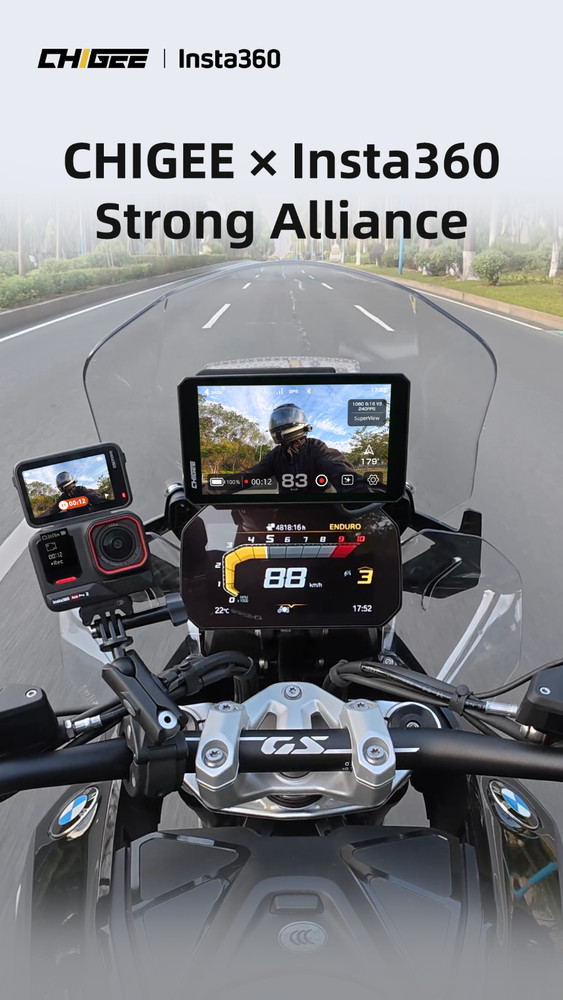 AIO-6 Max Smart Riding Display