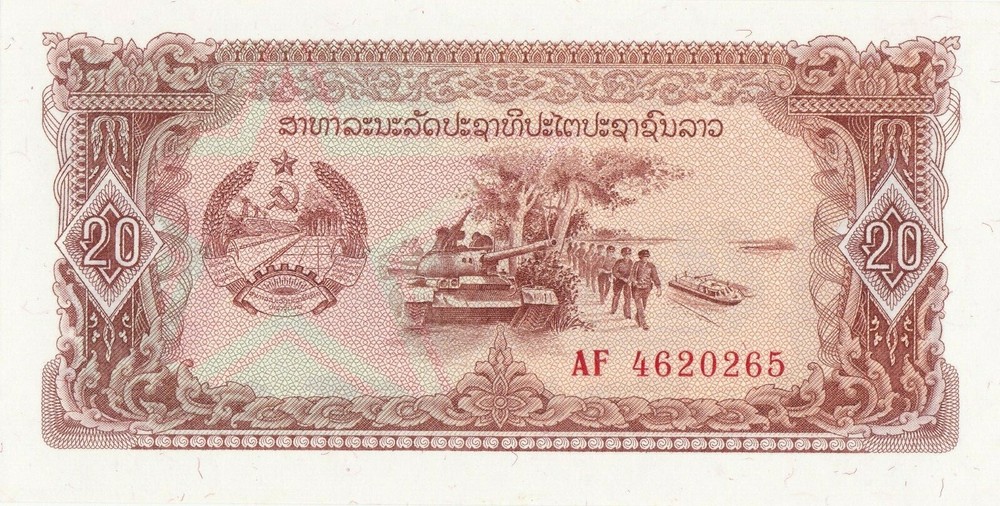 1988 Laos 20 Keup Unc.