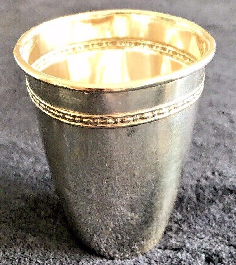 Antique 800 Silver Cup Made In Germany