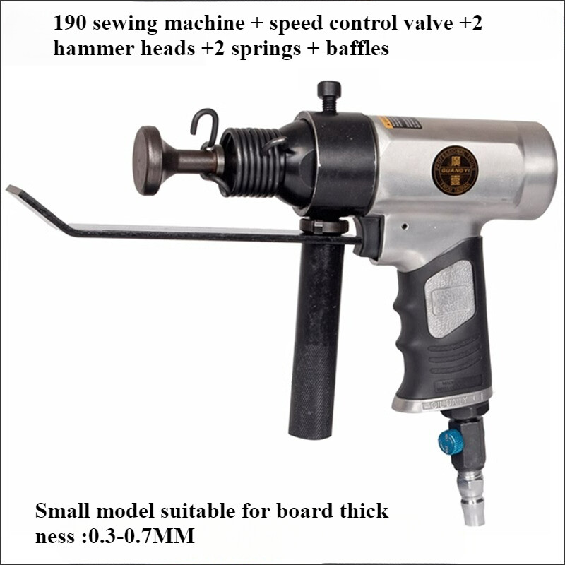 Speed Regulating Sewing Machine Air Pipe Sewing Machine Pipe Closing Machine