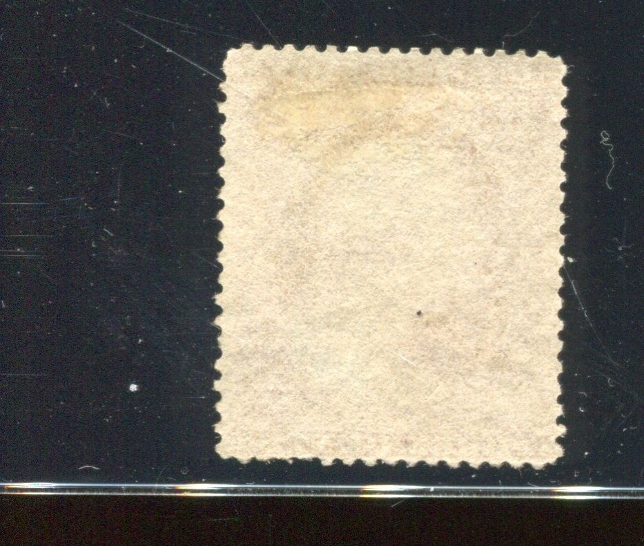 26 Washington Mint Stamp BX6571