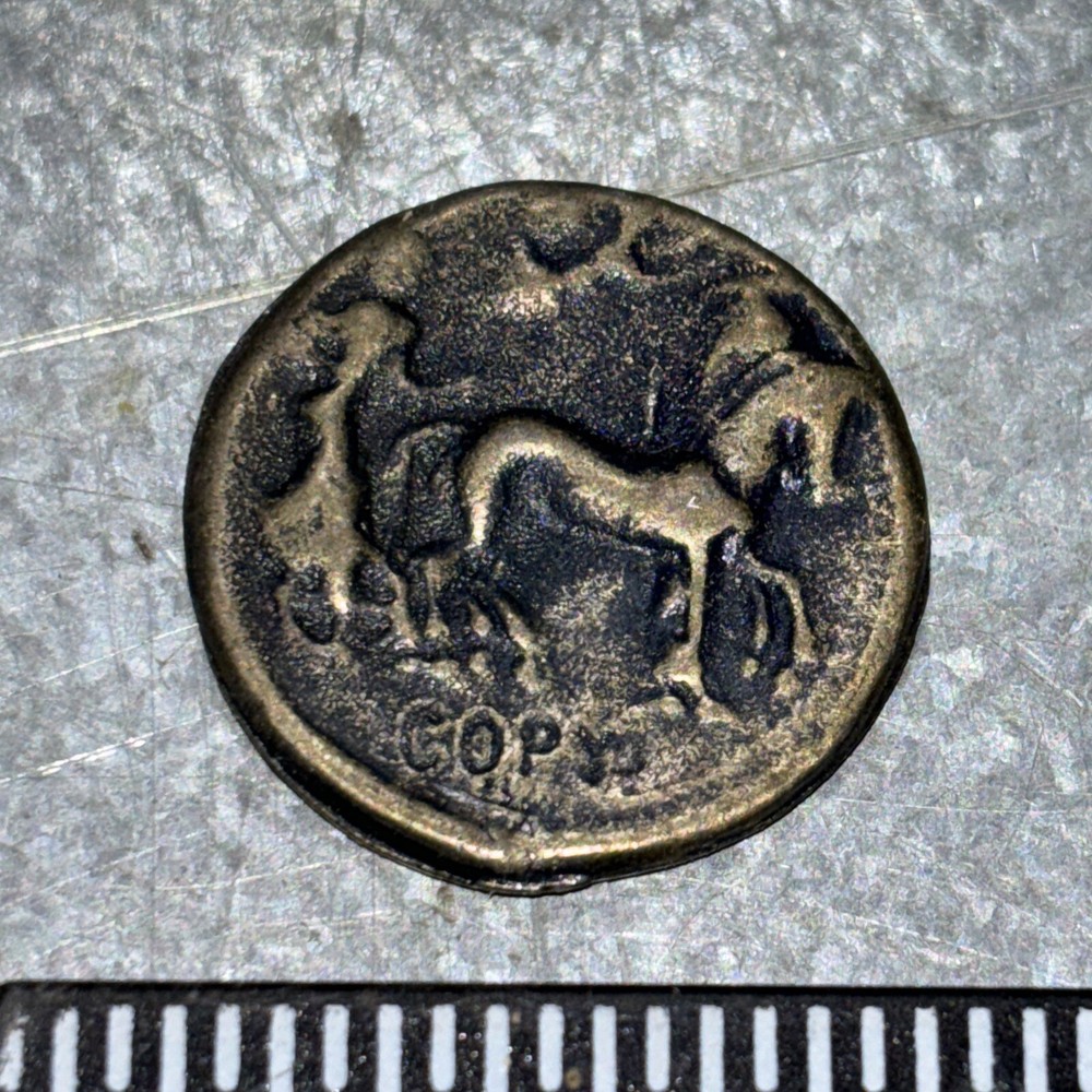 Ancient 1500 restrike Roman Token