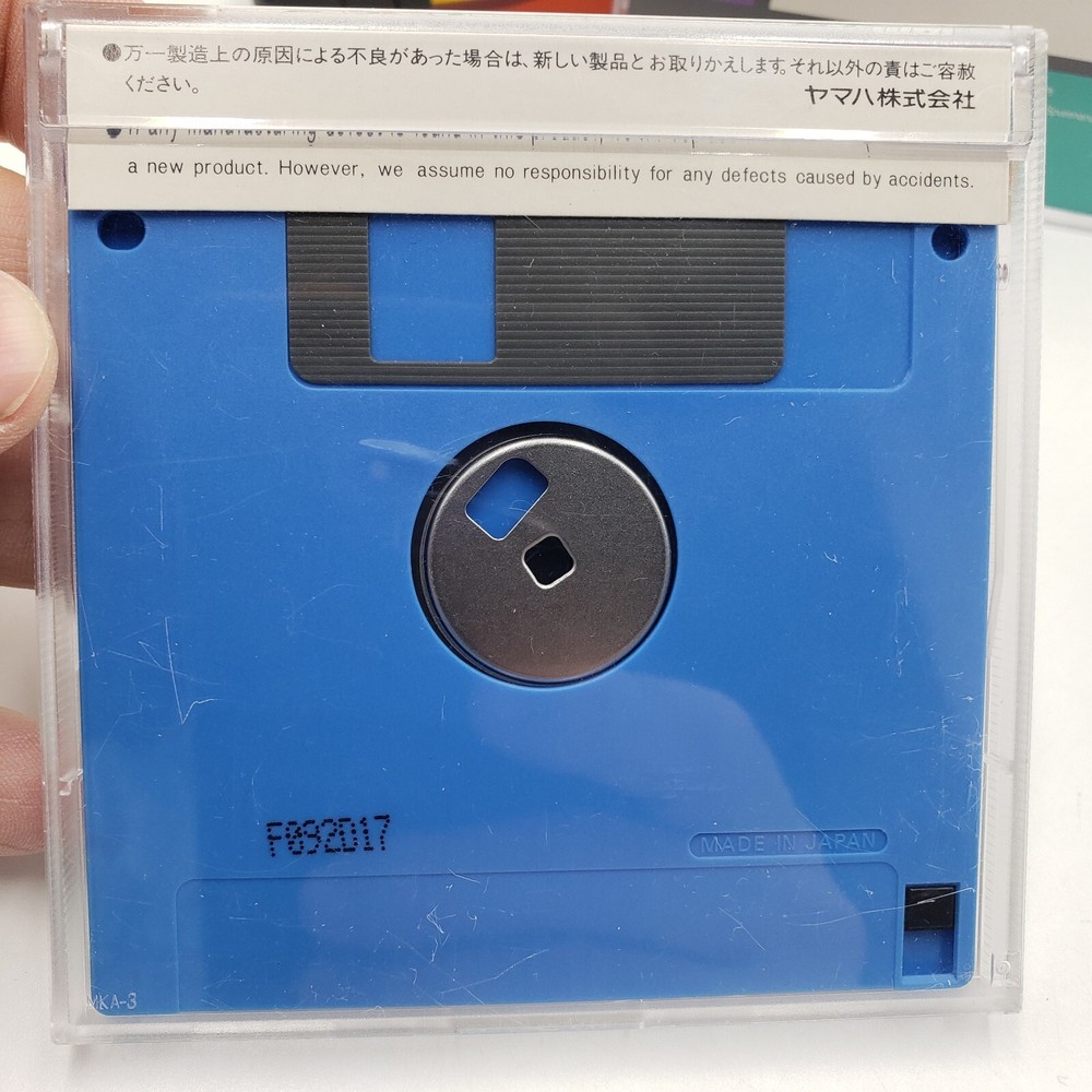 2Yamaha YFD2DD Micro Floppy Disk Double Sided Double Density Double track (USED)