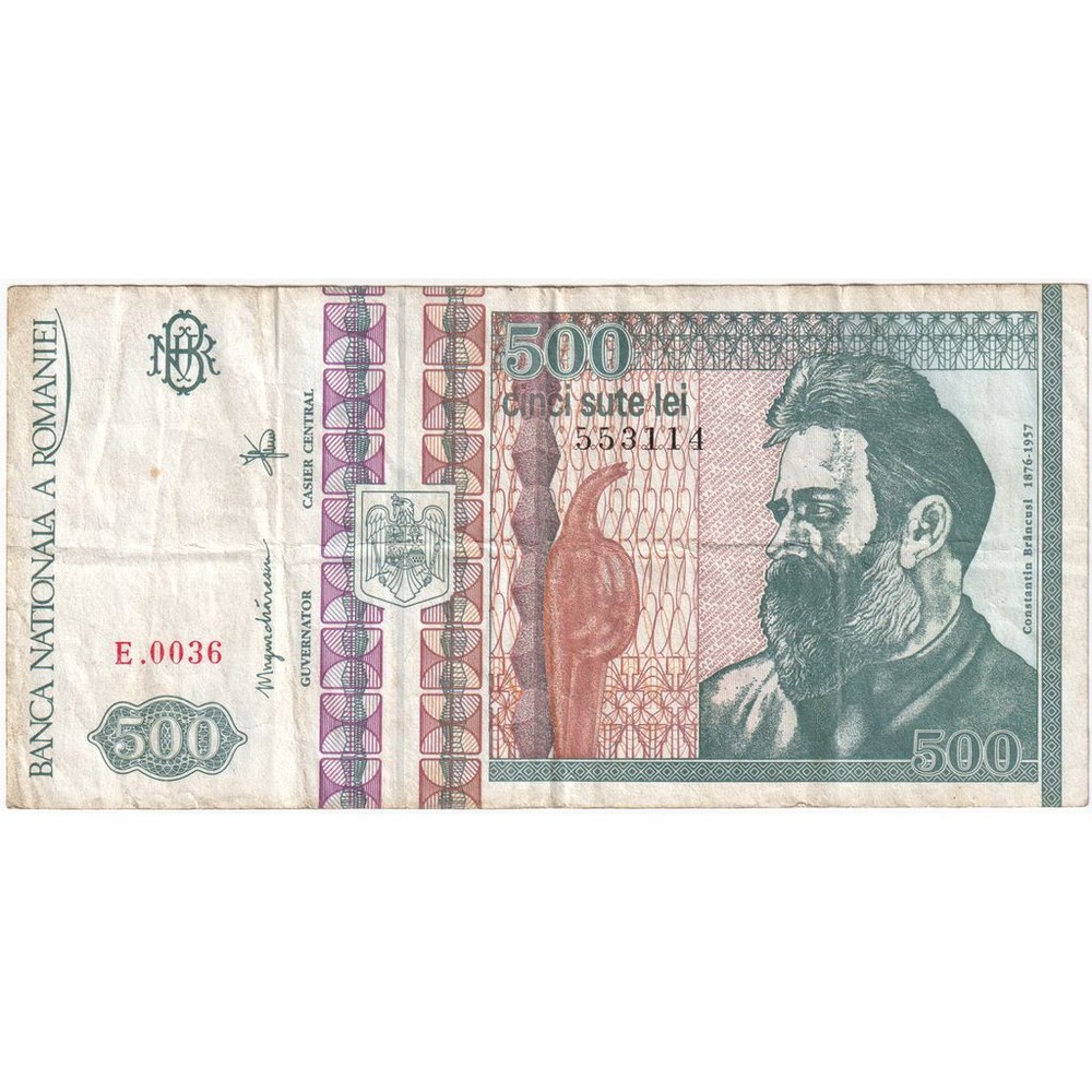 [#636779] Romania, 500 Lei, EF(40-45)