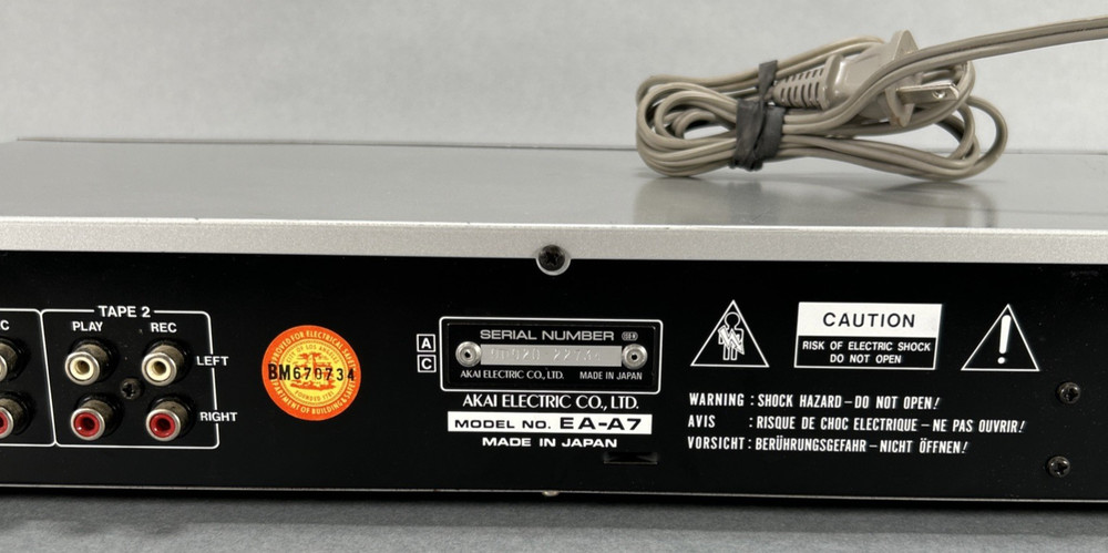 AKAI EA-A7 Graphic Equalizer - Silver