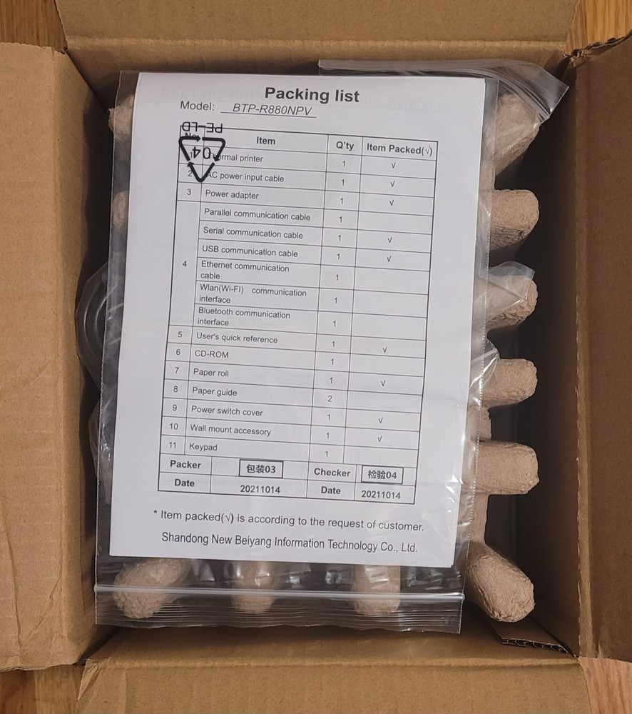 SNBC BTP-R880NPV Printer NEW OPEN BOX