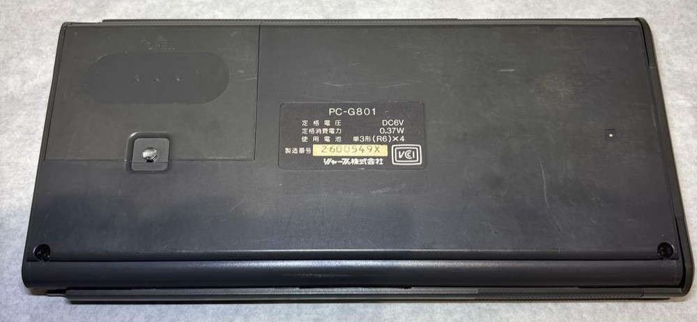 SHARP Pocket Computer PC-G801 BASIC Z80 ASSEMBLER Working See notes from Japan