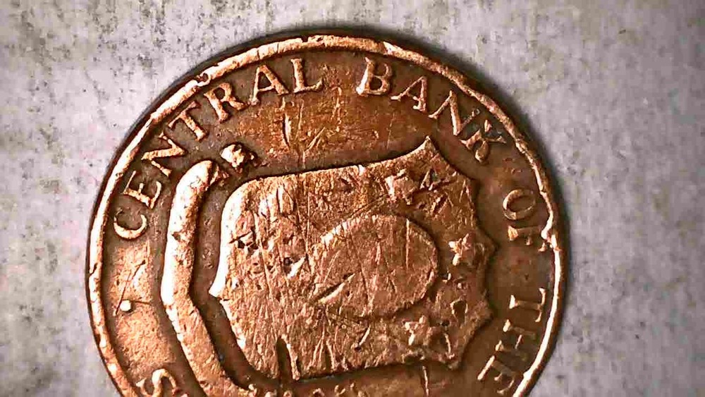 PHILIPPINES 1 CENTAVO 1963