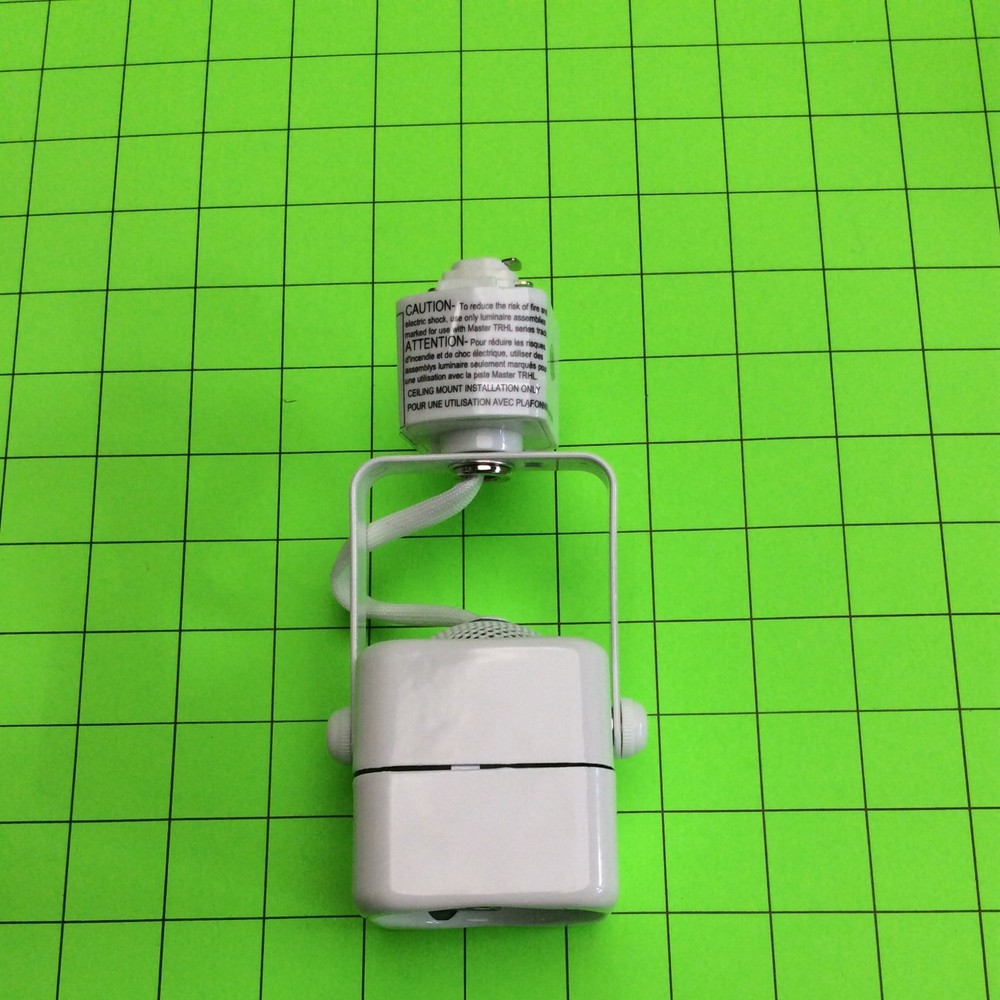 Nuvo TH312 One Light Track Head Bulb
