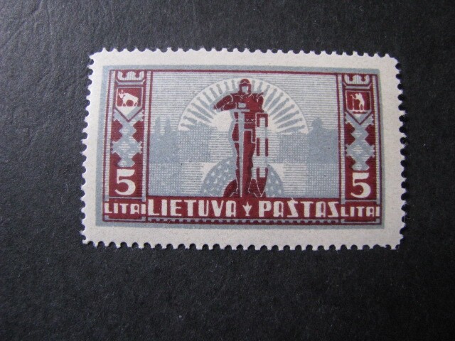 Lithuania Stamp Scott # 294