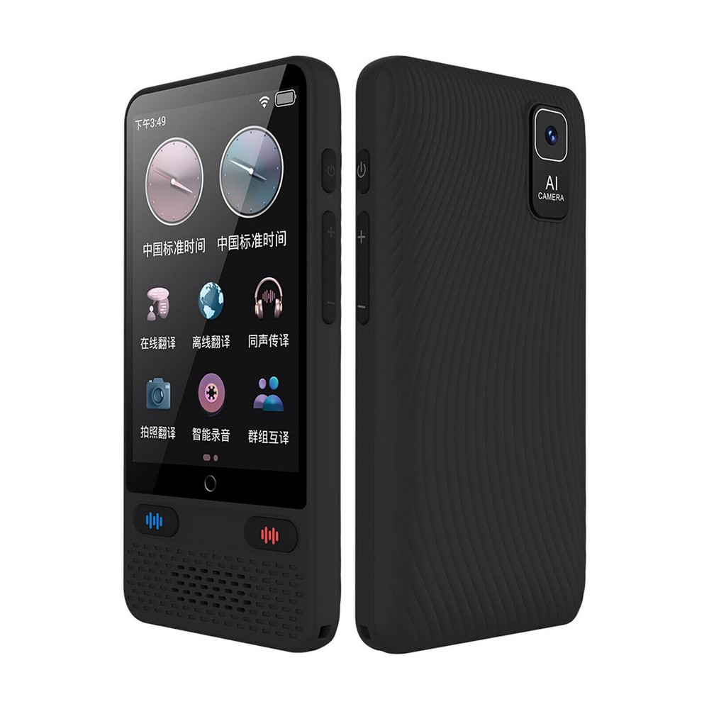 Portable Language Translator Device w/ 138 Languages Voice Translating