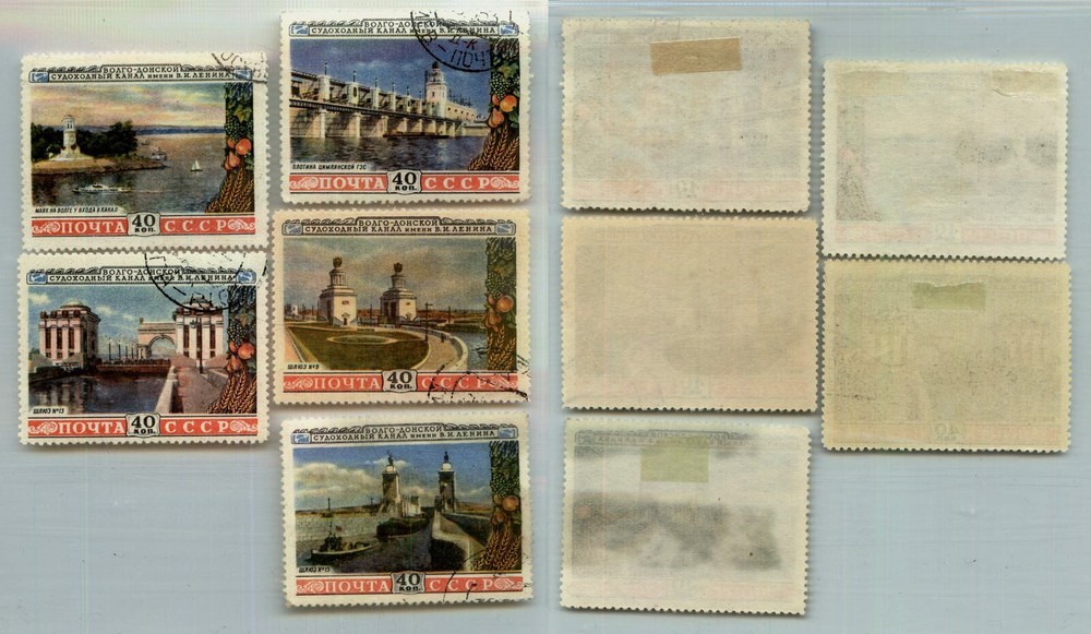 Russia USSR 1953 SC 1666 II 1671 used . rtb8907