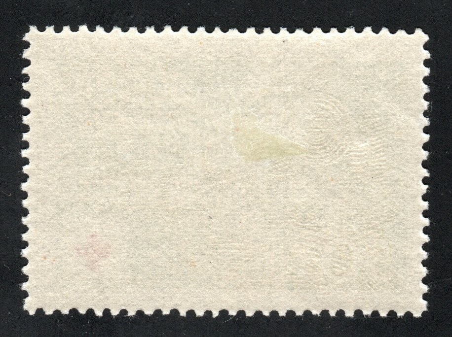 Finland Scott B60 Mint Lightly Hinged