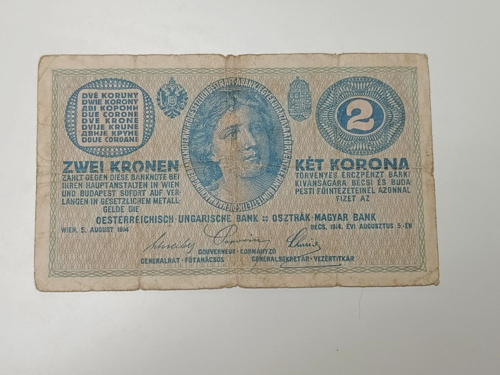 BANKNOTE TWO KORONA 1914 RARE