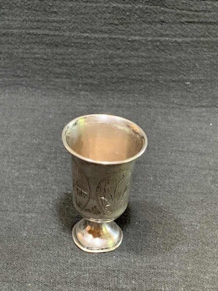 Vintage Russian Silver Gobblet/Kiddush Cup