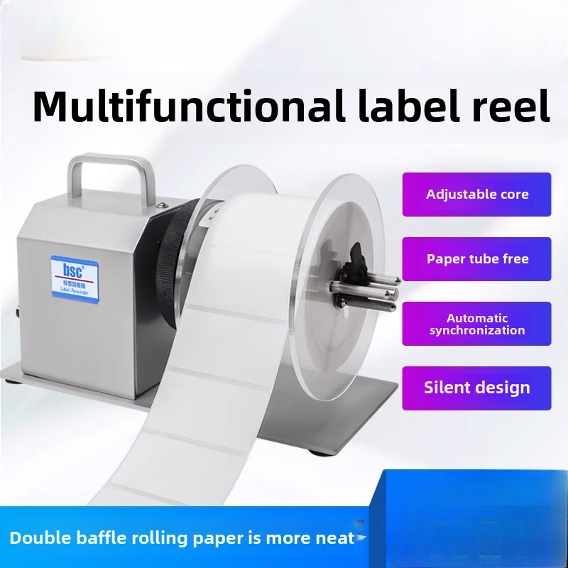 BSC-X5S Automatic Label Rewinder Non-coil-width Self-adhesive Bar Code Machine