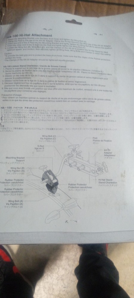 Pearl AX-20 Multi Clamp