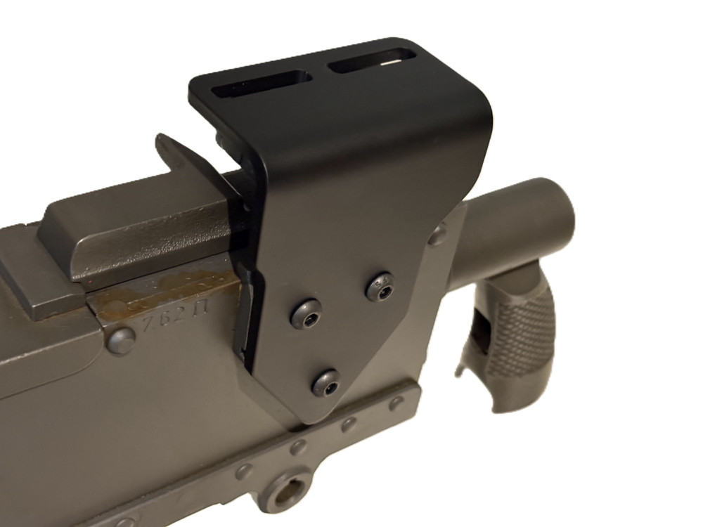 1919A4/A6 Optics Mount Bracket